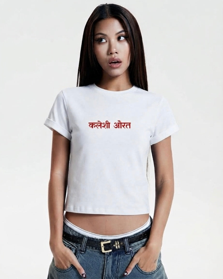 Baby Tee