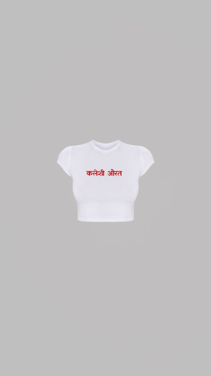 Baby Tee