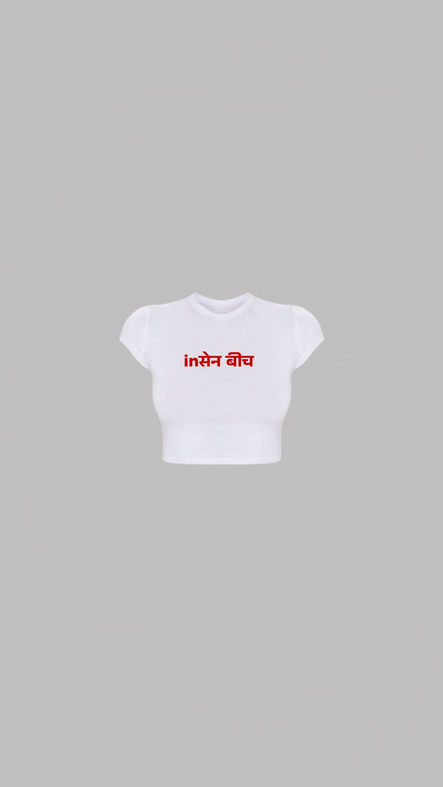 Baby Tee